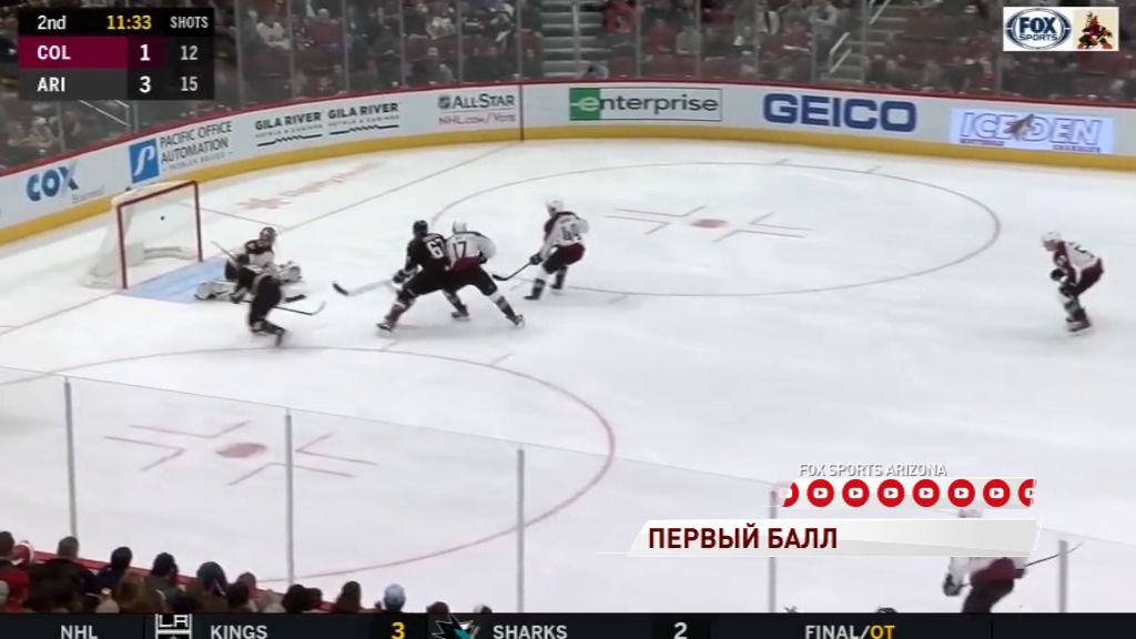 Илья Любушкин набрал первый балл в НХЛ