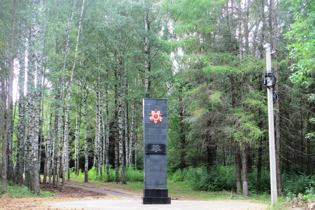 В Данилове благоустроили парк и два двора в рамках программы «Решаем вместе!»