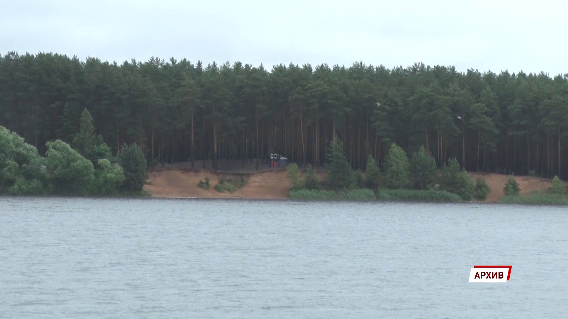 Зелёный пояс Ярославля увеличится на 260 гектаров