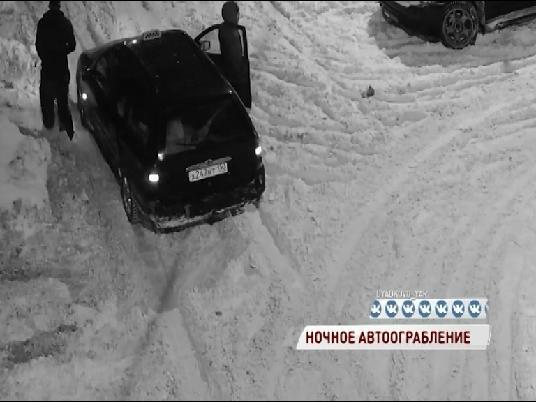 Автоворы попали на камеры наружного видеонаблюдения