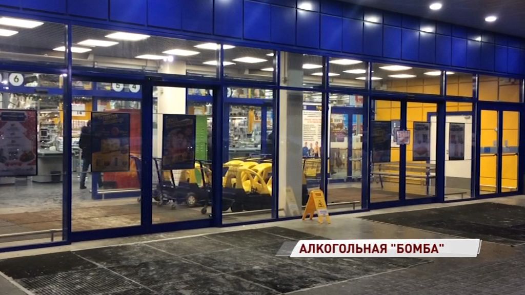 Бросил сумку и сбежал: подробности эвакуации посетителей из ТЦ на Фрунзе