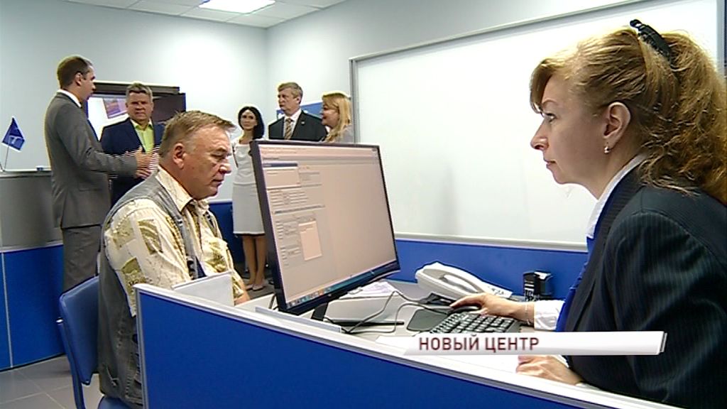 Вопросы энергоснабжения будут решать эффективнее: начал работу новый центр обслуживания потребителей