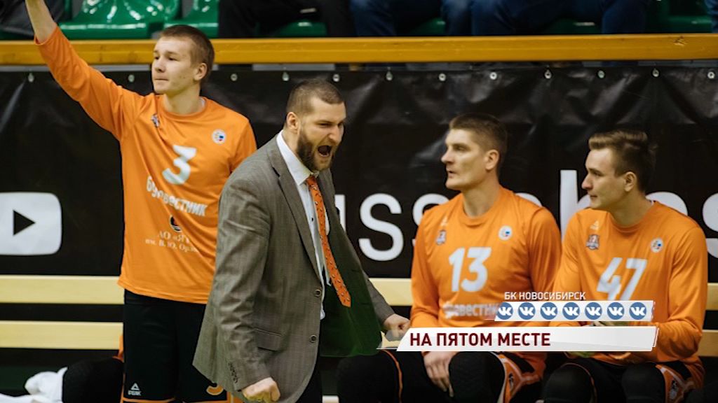 «Буревестник» занял пятое место в регулярном чемпионате Суперлиги