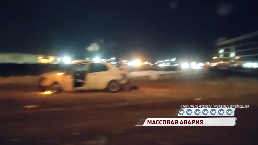 Массовое ДТП на Костромском шоссе: один водитель в больнице