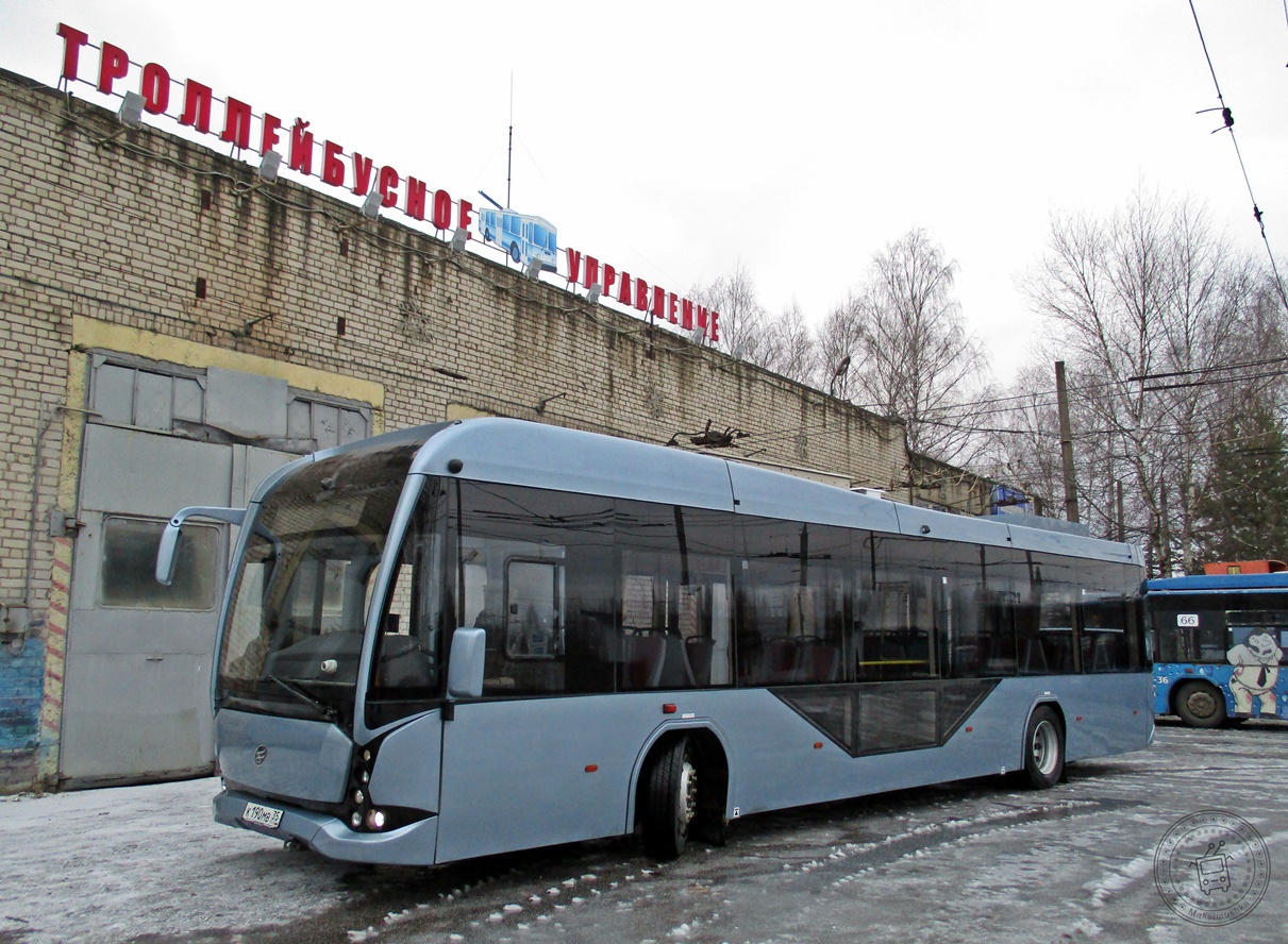 В Рыбинске будут тестировать первый электробус