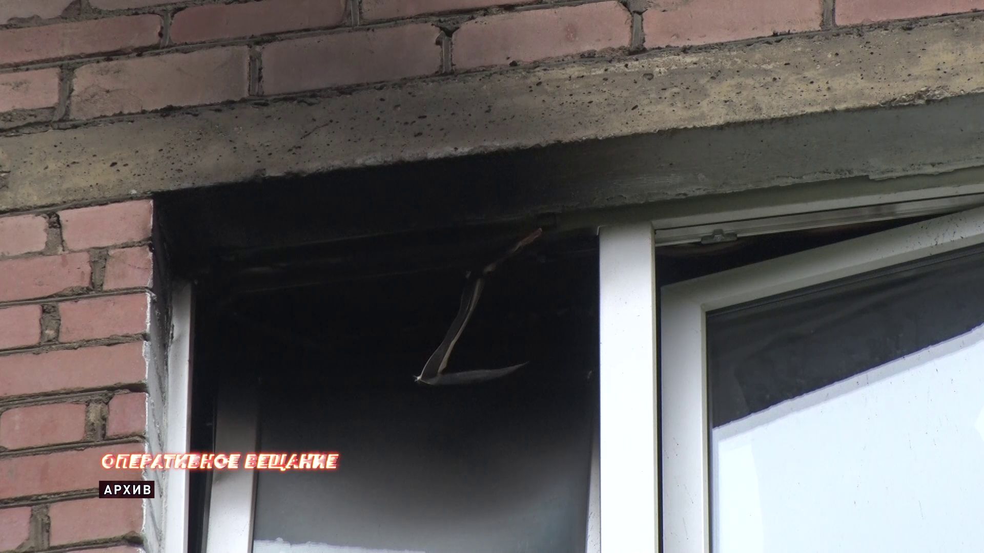 В пожаре на улице Блюхера пострадал 55-летний мужчина