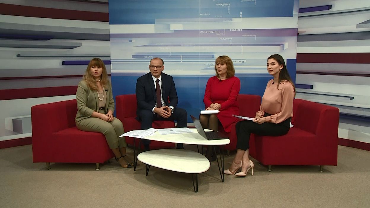 Нужные и полезные стримы для ярославцев