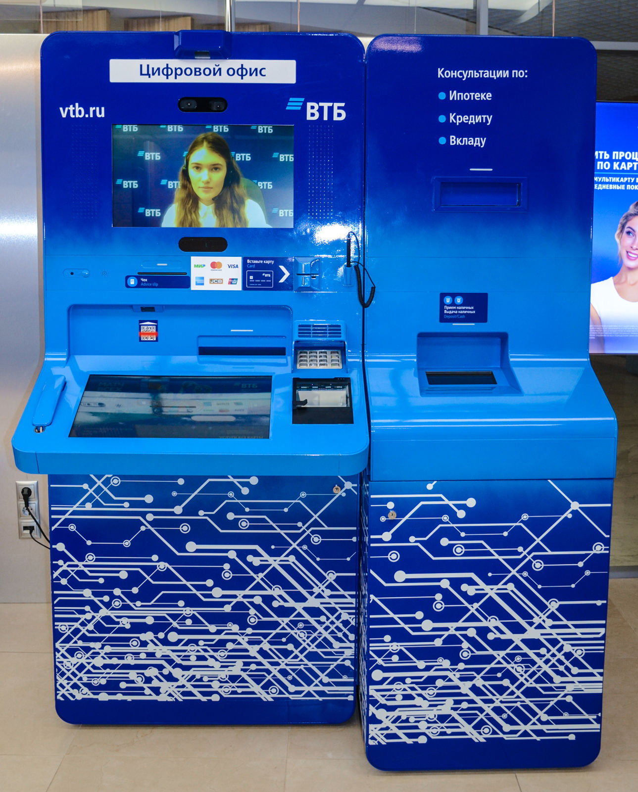 ВТБ первым в России запустил видеобанкоматы