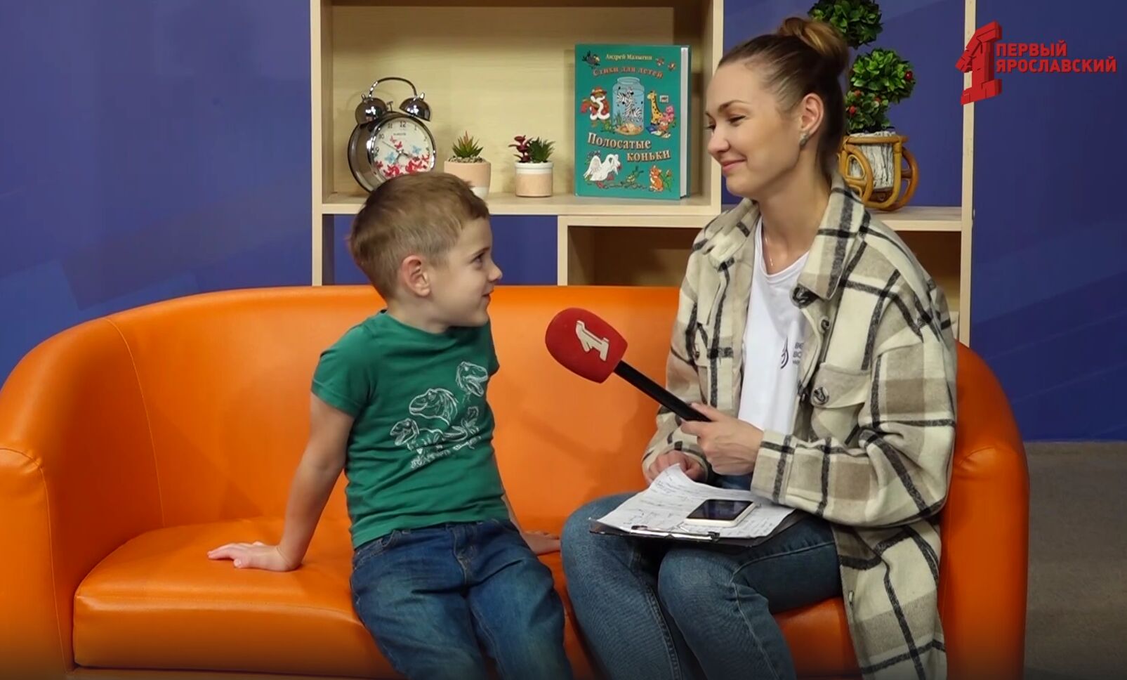 «Объяснялки». День учителя