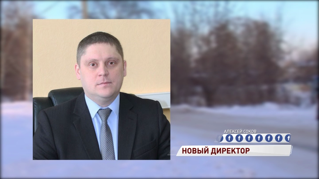 За уборку Ярославля теперь будет отвечать Алексей Соков