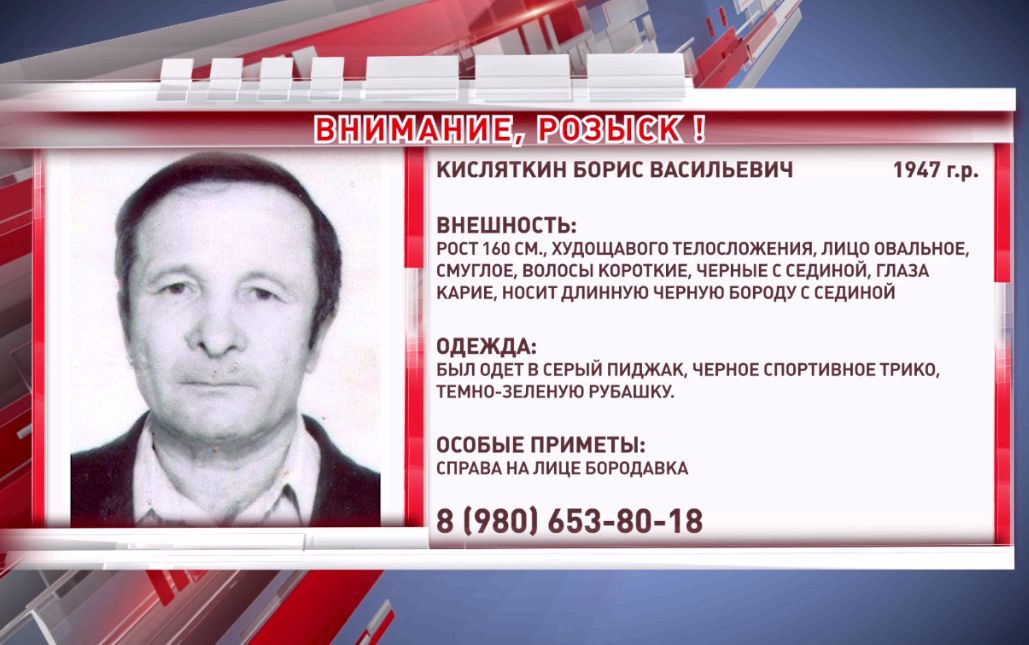 https://admin.xn--b1amnebsh2h.xn--p1ai/upload/content/963/yuev6mcpuvv9nylswfx4wn4zk7oqm5ur.jpg