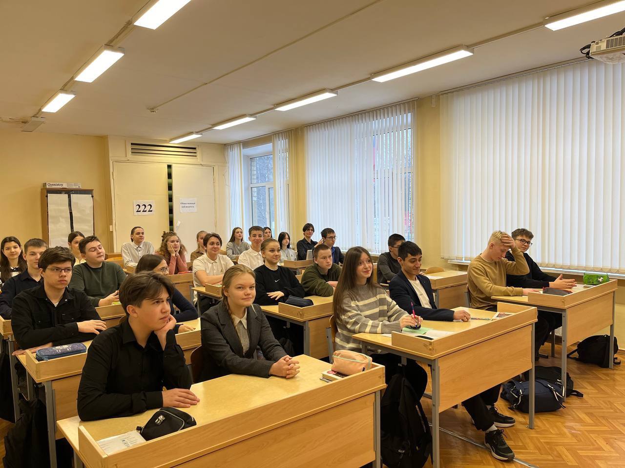 Все школьники в Ярославле будут учиться в первую смену