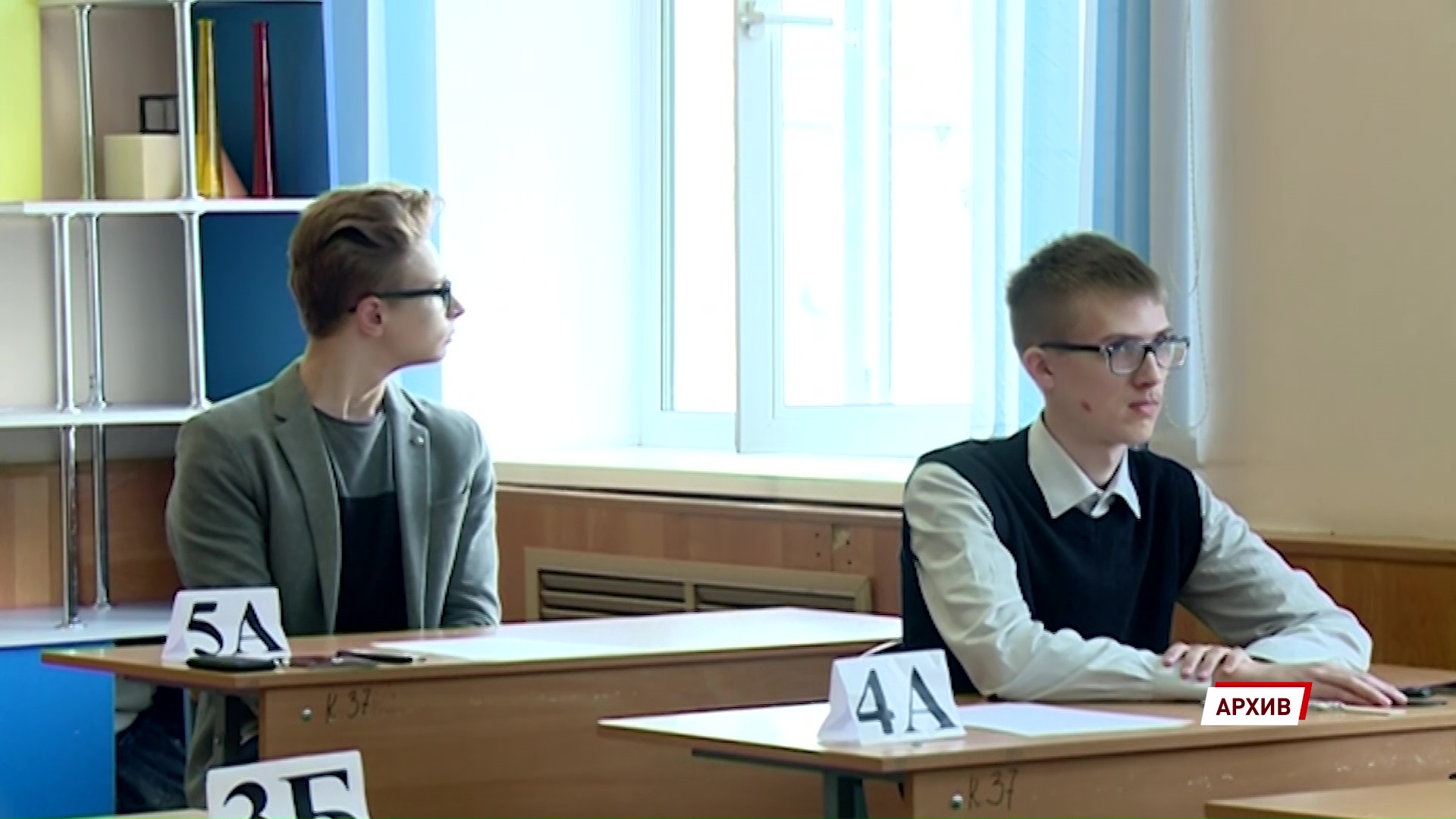 Ярославские выпускники стали лучше сдавать ЕГЭ: каковы первые результаты