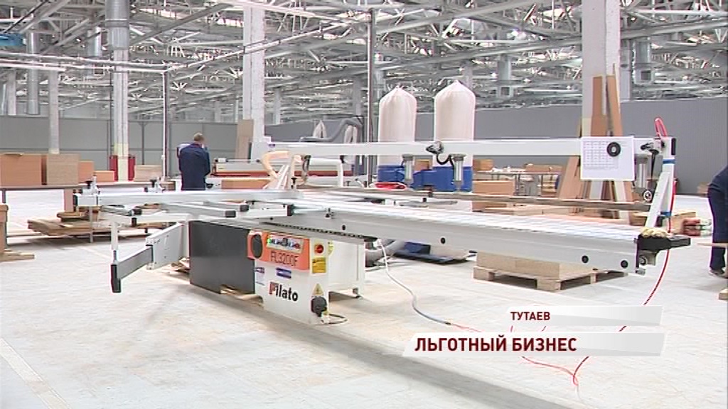 Бизнес с поддержкой правительства: как работают на территориях опережающего развития