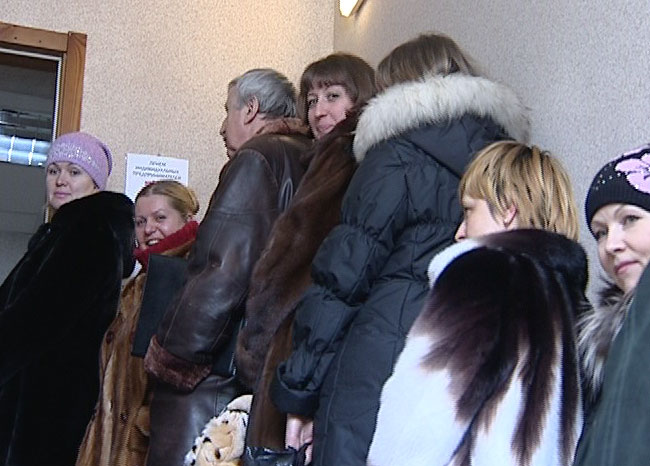 Бунт бизнесменов