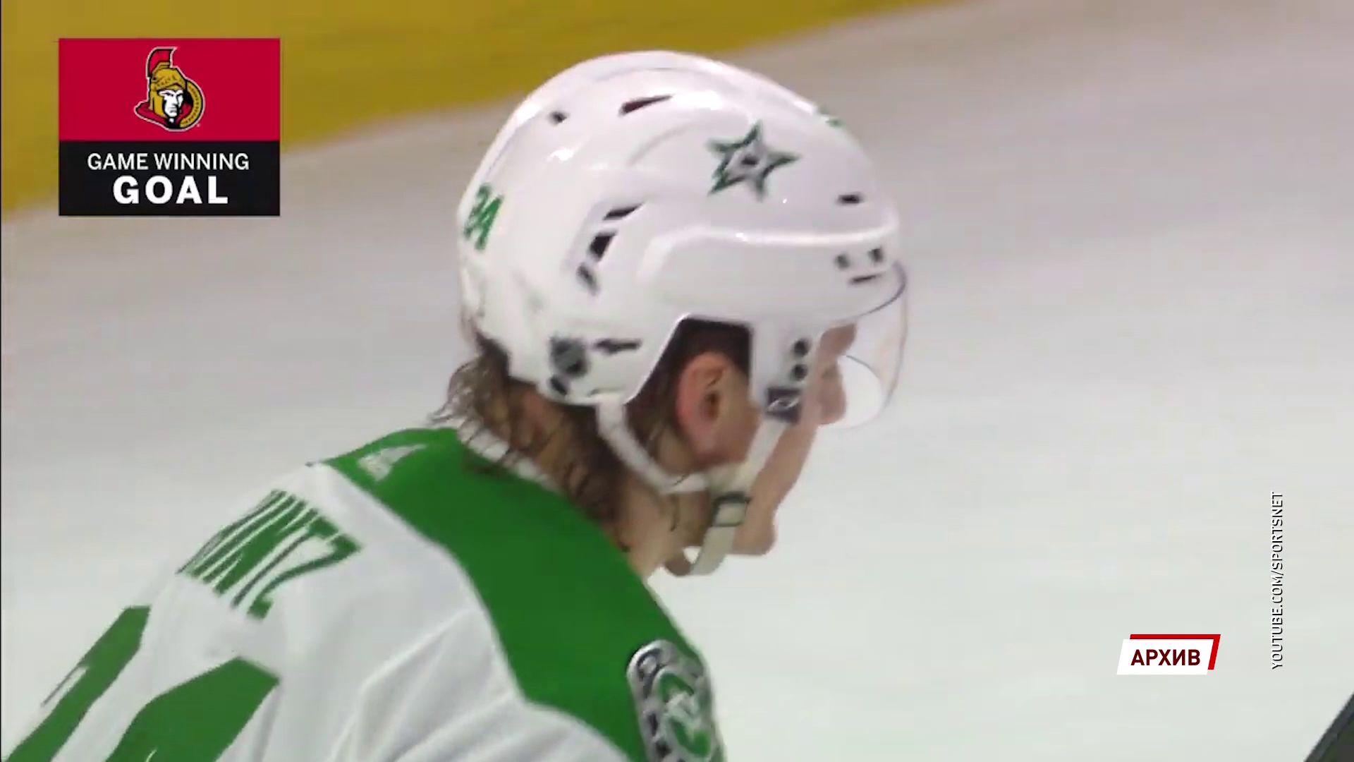 Нападающий «Оттавы» Артем Анисимов выставлен на драфт отказов