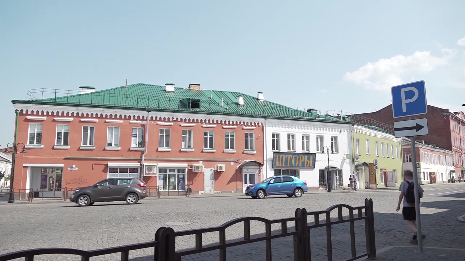 Старый дом в центре Рыбинска может похвастаться новой зеленой крышей