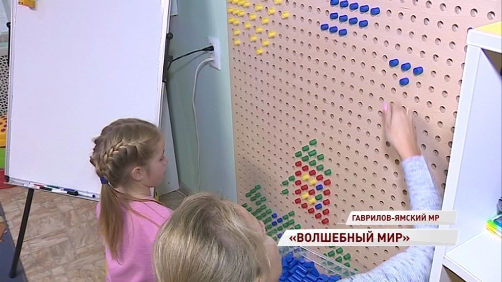 Детский реабилитационный центр получил грант на создание новой программы: как проходят занятия