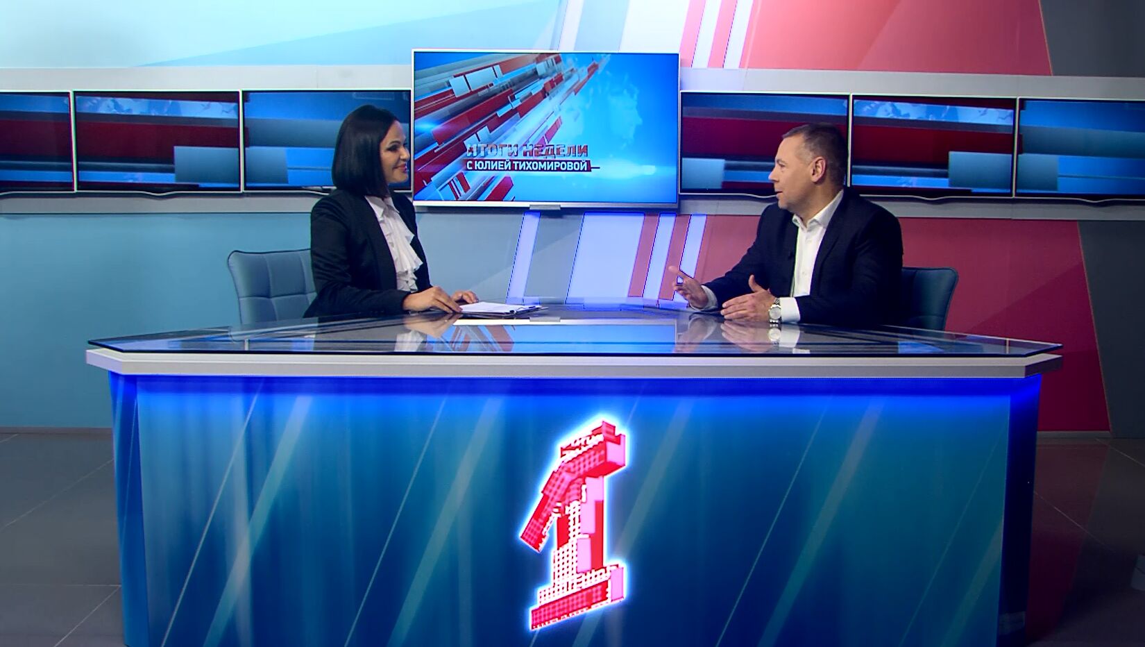 Итоги недели с Юлией Тихомировой. Выпуск от 24.09.2022