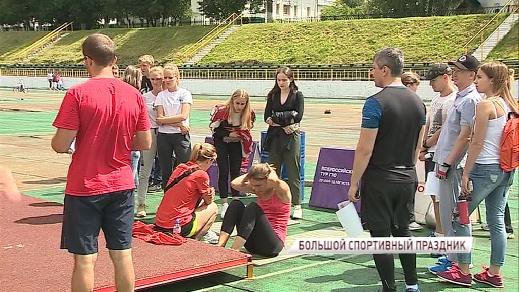 На стадионе «Спартаковец» все желающие сдали нормативы ГТО