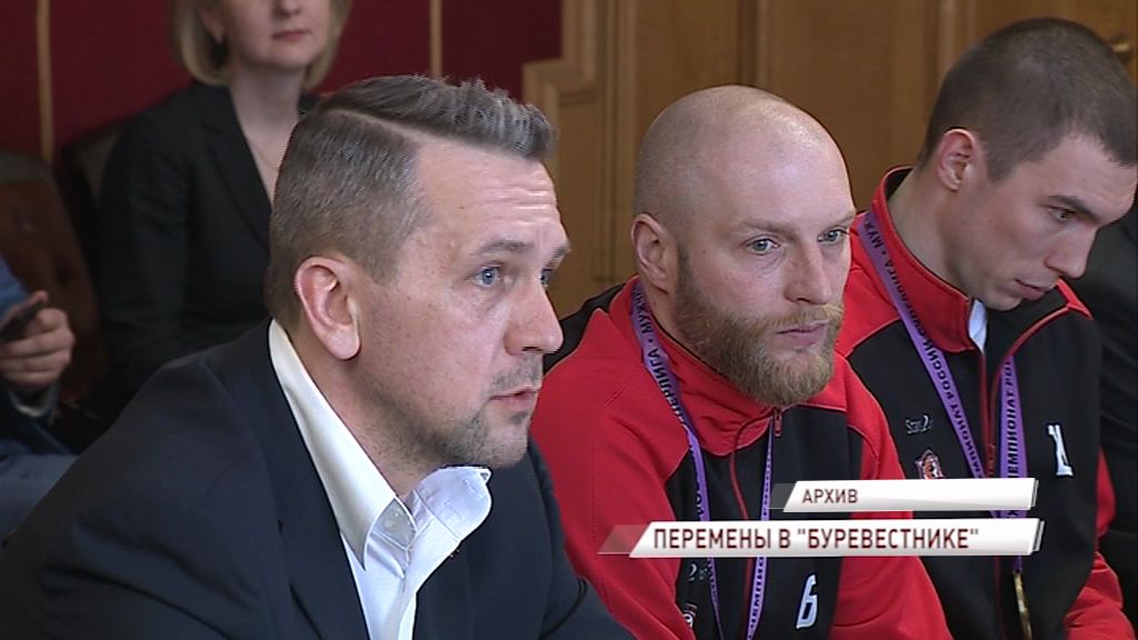 Генеральный директор «Буревестника» Александр Церковный покидает свой пост