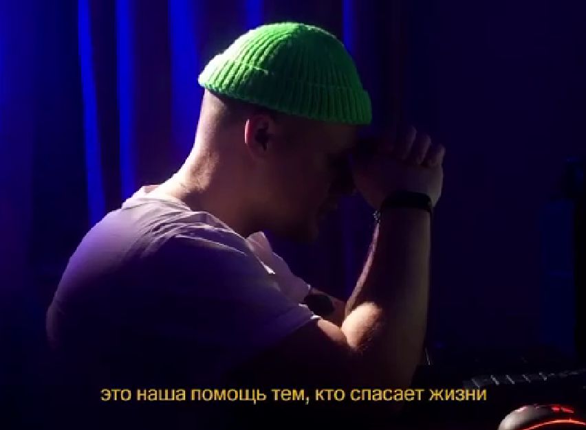 Ярославцы отправили свой клип на конкурс “Карантиновидение” от группы Little Big