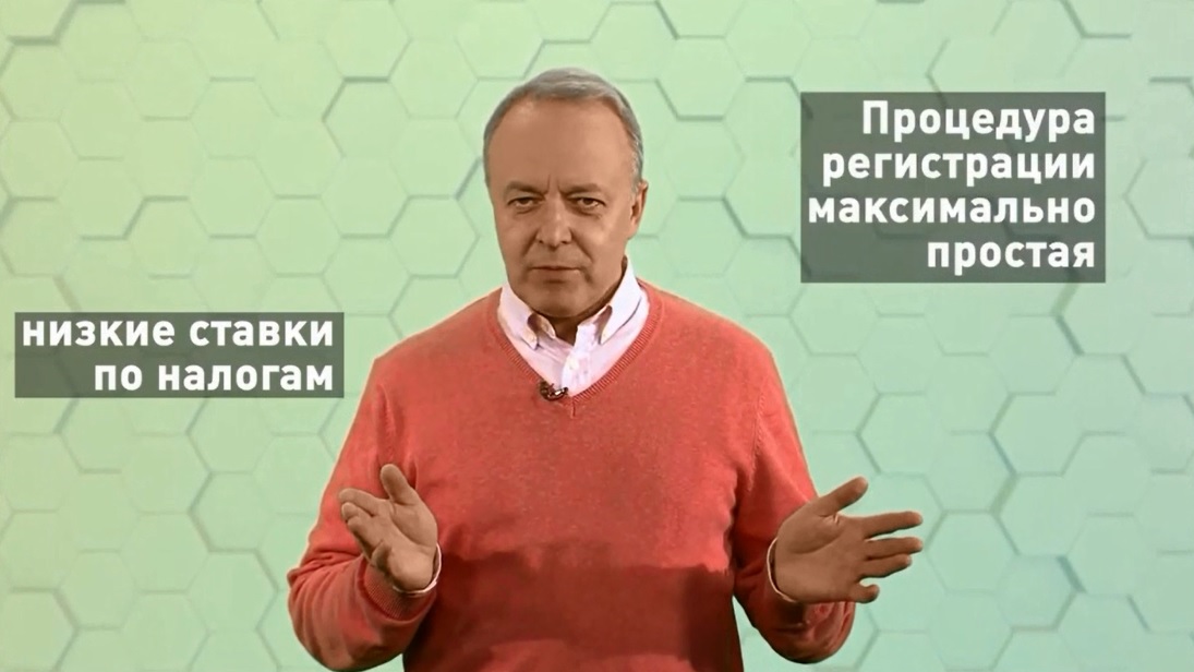 Рубрика «Безопасные финансы» в передаче «Овсянка». Самозанятость (ч. 2)