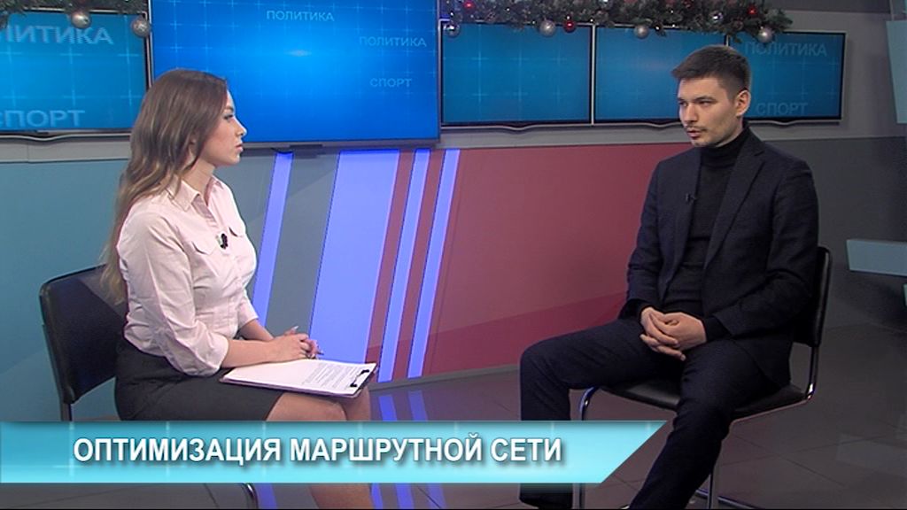 Программа «В тему» от 27.12.19: Анатолий Бойко: об изменениях в маршрутной сети Ярославской области