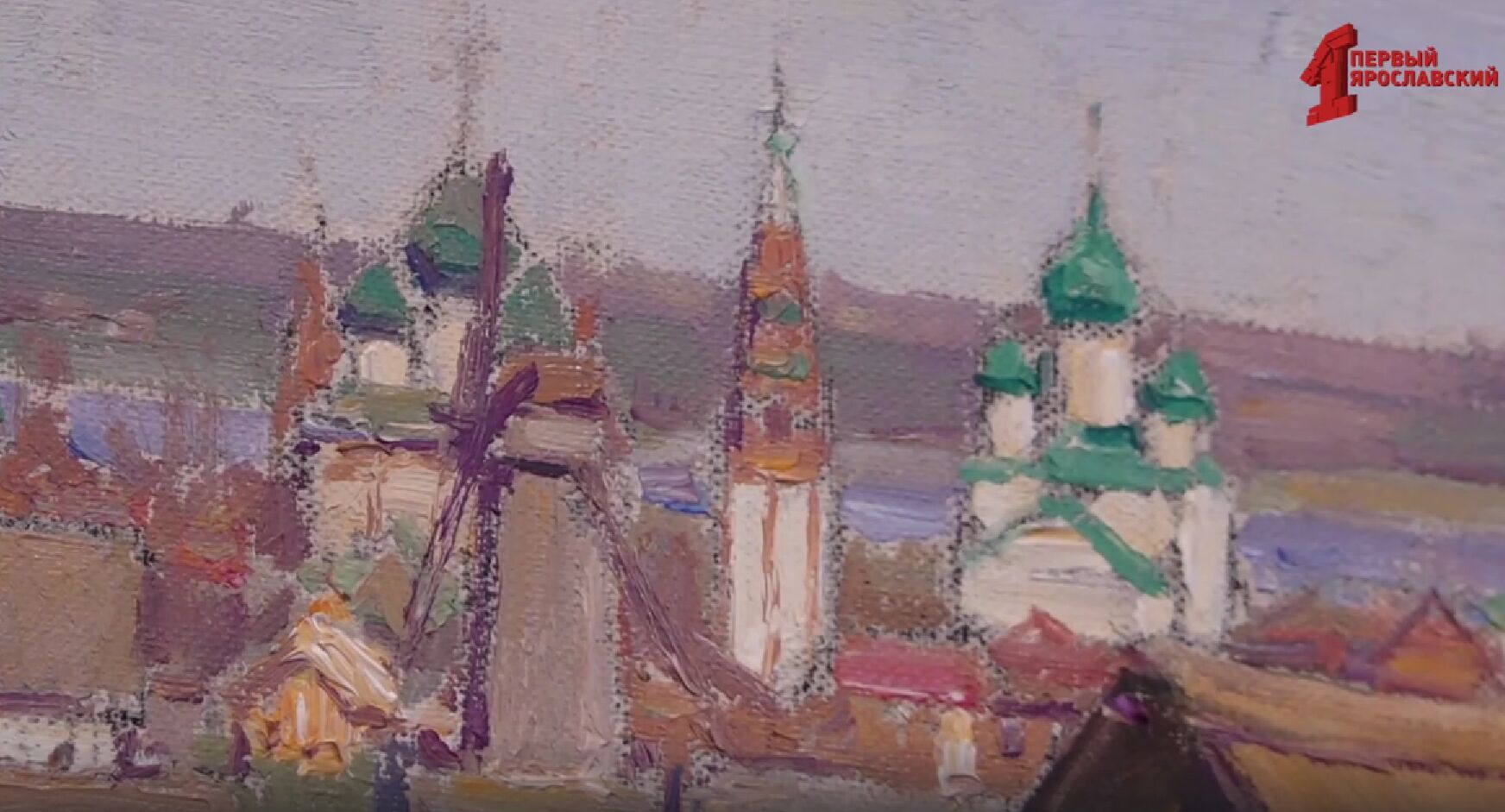 История вещей. «Ярославль. Слобода Коровники» Аполлинария Васнецова