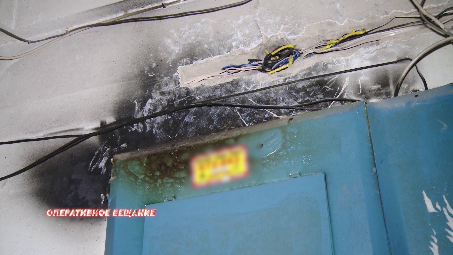 В пожаре на Архангельском проезде пострадали пенсионеры