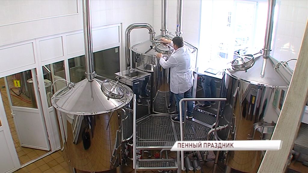 В Ярославле обсудили способы борьбы с нелегальным пивом