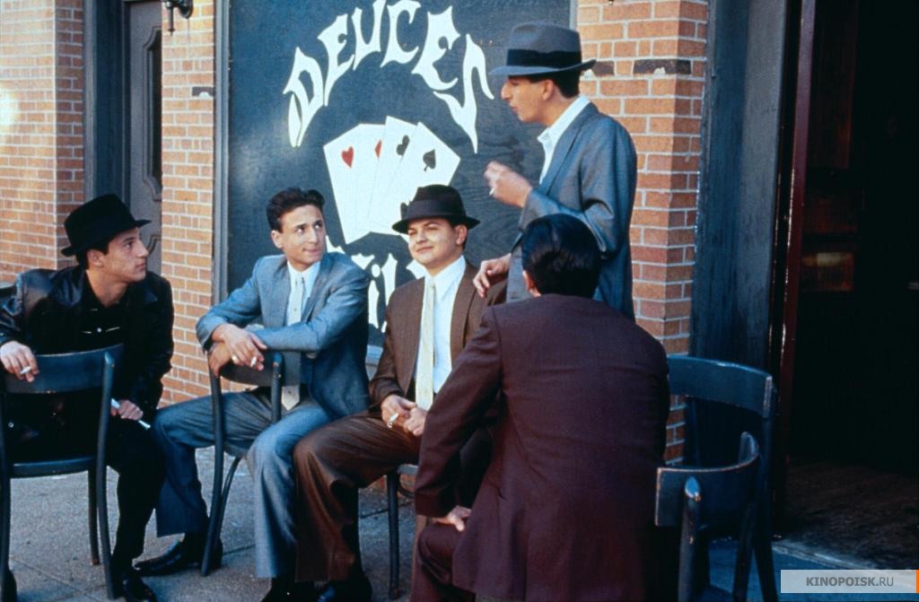 Бронкская история