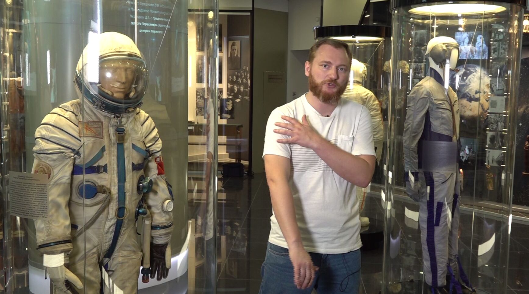 «История вещей». Космос: скафандры