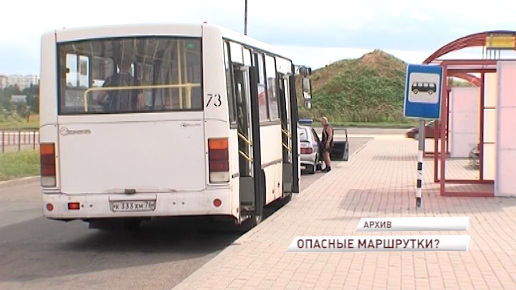 Рейд ГИБДД: какие нарушения выявлены в маршрутках