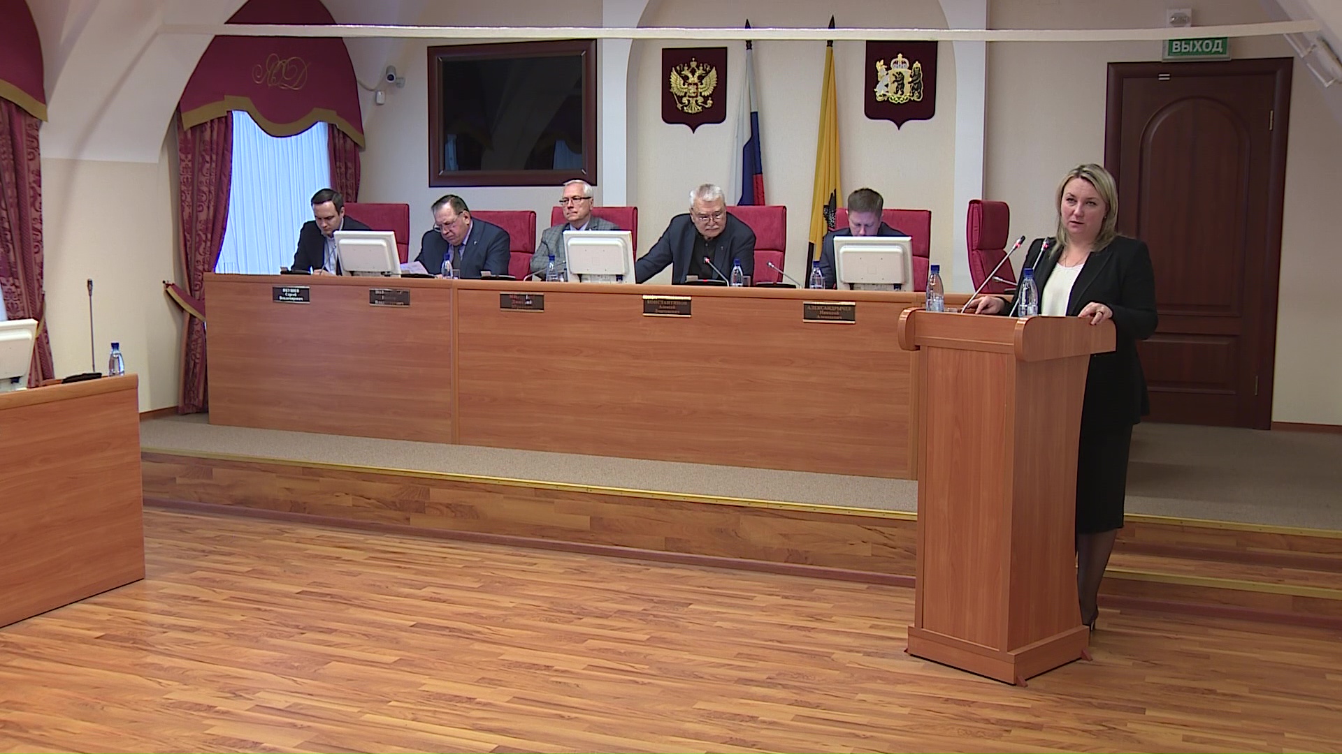 Ориентация на социалку: в облдуме обсудили бюджет региона на три года