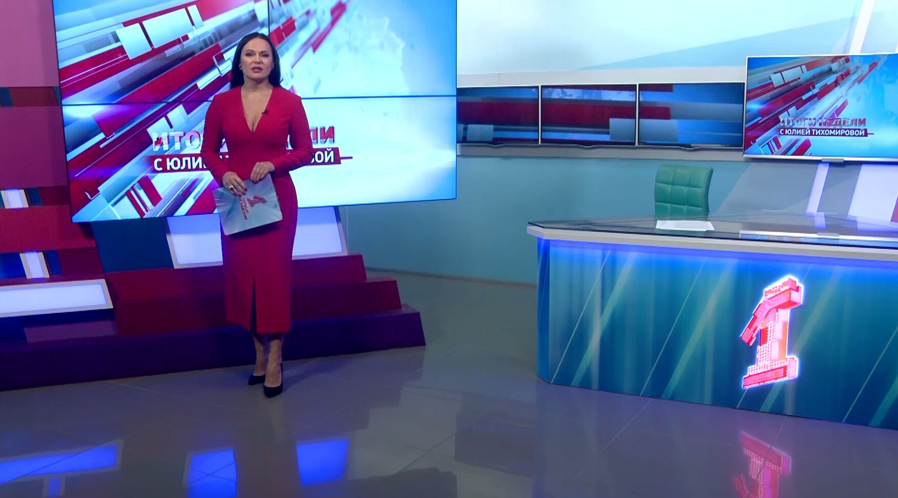 «Итоги недели с Юлией Тихомировой». Выпуск от 07.10.2023