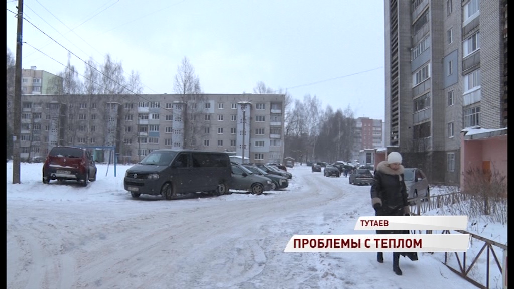 Снова тепло: в правобережном Тутаеве устранили поломку котла