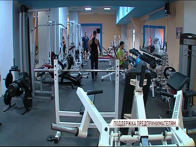 Региональный фонд поддержки малого и среднего предпринимательства выдал более тысячи микрозаймов