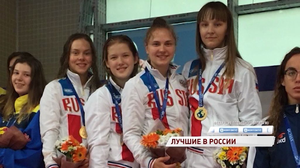 Екатерина Михайлушкина и тренер стали победителями всероссийского конкурса