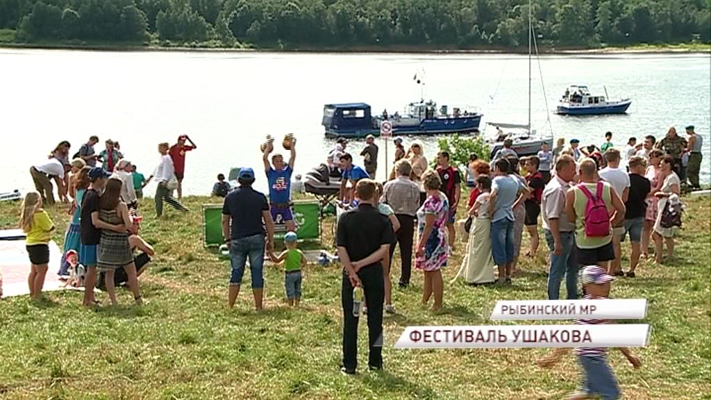 Фестиваль Федора Ушакова посетило большое количество зрителей