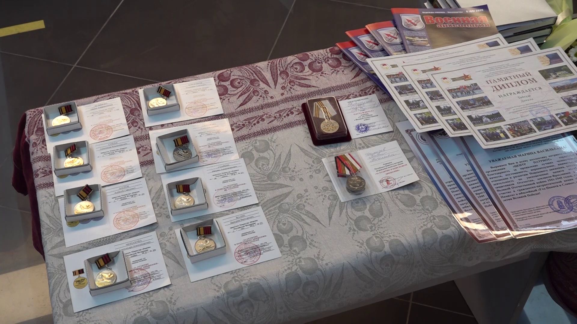 Ярославским поисковикам вручили знаки отличия Министерства обороны России