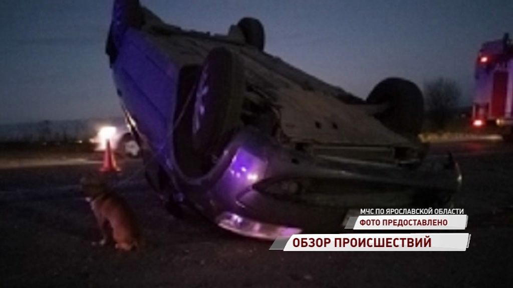 Смертельное ДТП под Ярославлем: погибла женщина