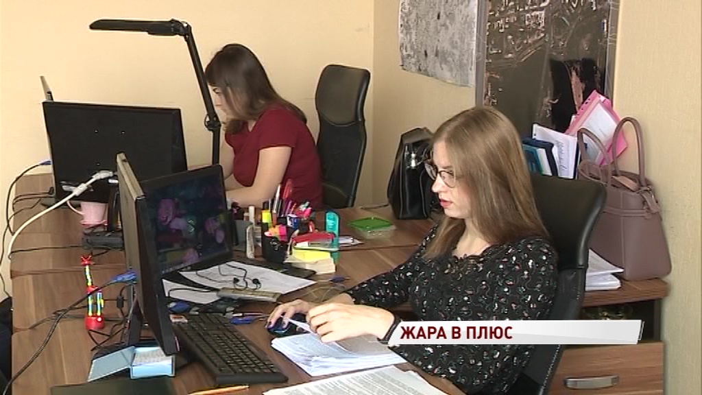 Роструд напомнил о сокращении рабочего дня при сильной жаре