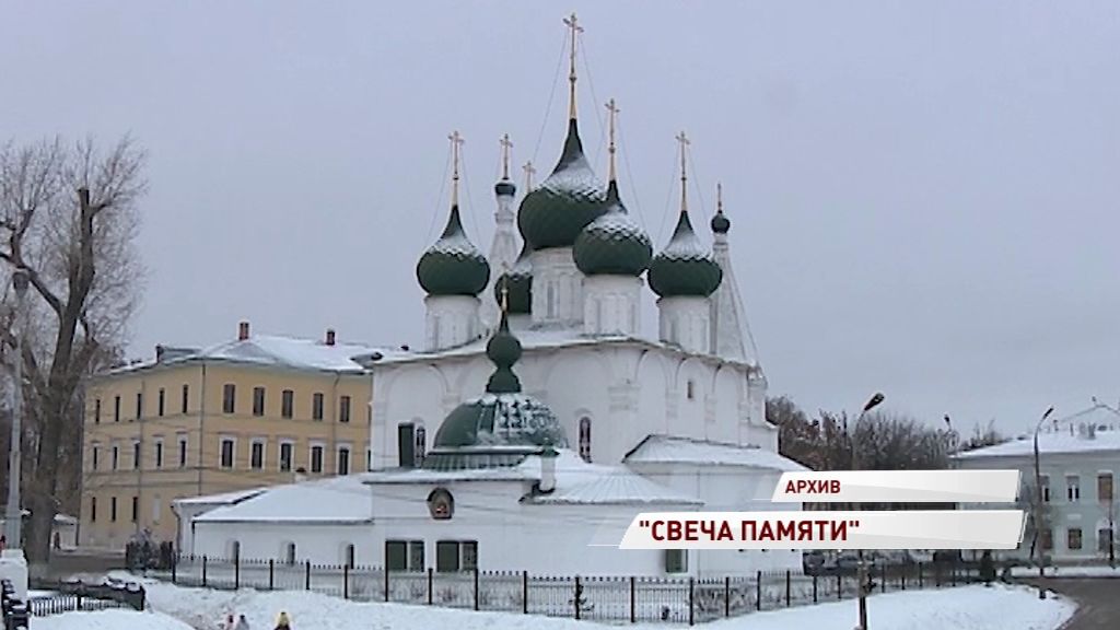 Ярославская епархия призывает врачей отказаться от абортов