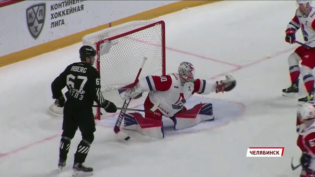 «Локомотив» всухую уступил челябинскому «Трактору»