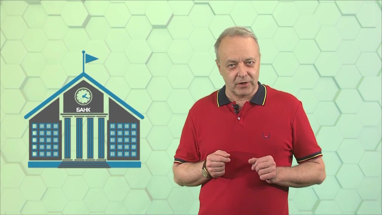 Рубрика про «Безопасные финансы» в передаче «Овсянка». ПИФы