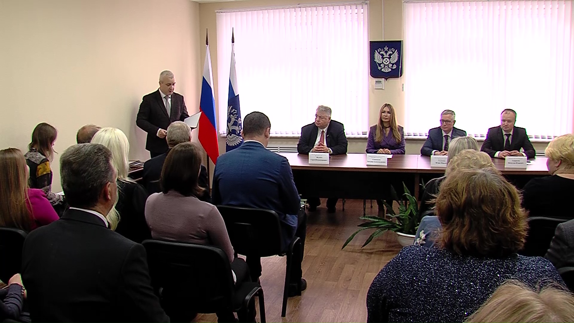 Государственная инспекция труда Ярославской области отмечает юбилей