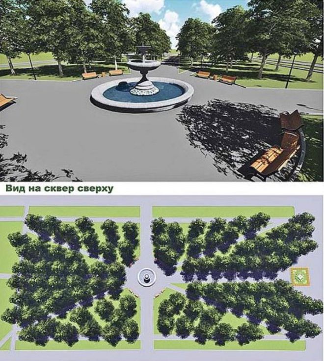 В Рыбинске появится новый фонтан