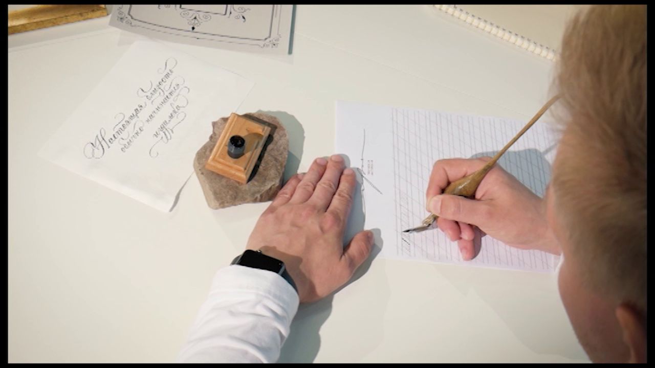 Утреннее шоу «Овсянка» от 05.12.19: Учимся красиво писать