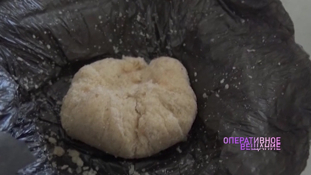 Двое молодых ярославцев пойдут под суд за покупку наркотиков